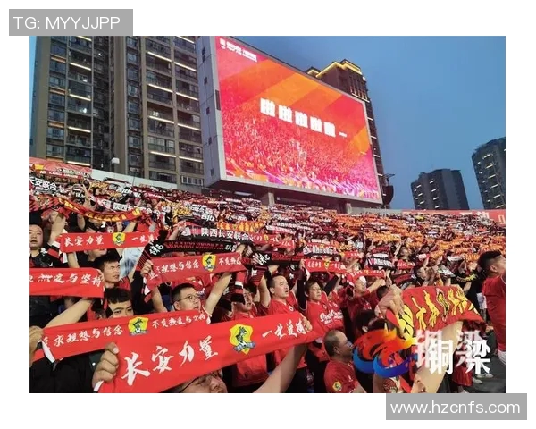 创新足球赛事策划与推广策略助力品牌价值提升与球迷互动增强
